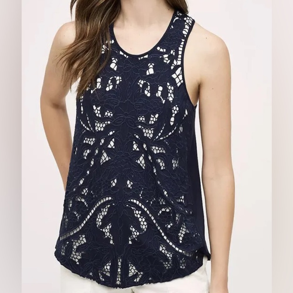 NWT Anthropologie Akemi + Kin lace overlay tank top